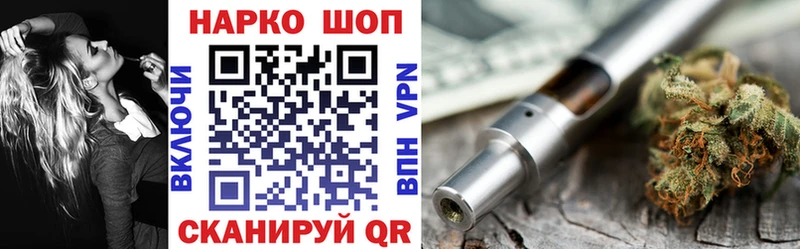 Магазины продажи наркотиков Подпорожье Амфетамин  Alpha-PVP  ГАШИШ  МЕФ  mega рабочий сайт  Cocaine 