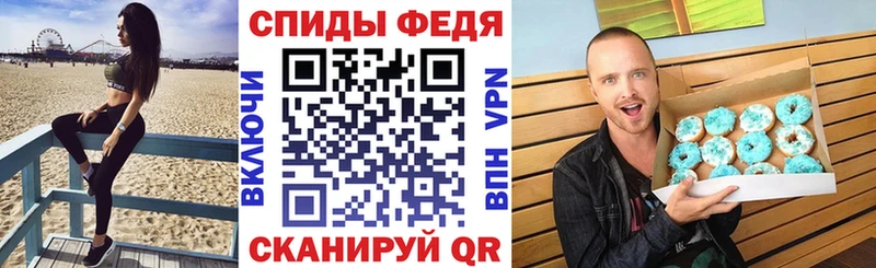 Amphetamine Premium  сколько стоит  Подпорожье 