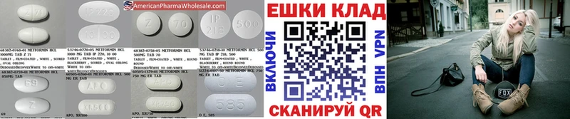 Ecstasy 300 mg  Подпорожье 