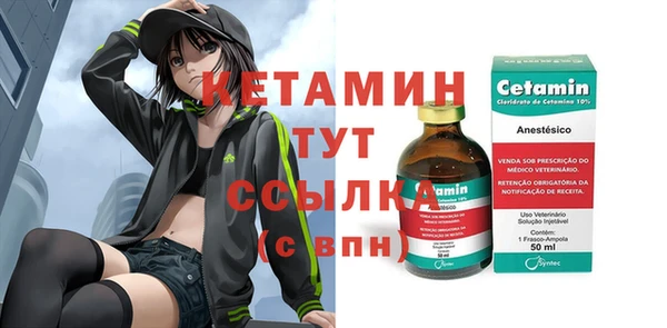 мефедрон мука Абдулино