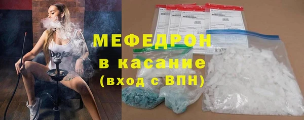 марихуана Абинск