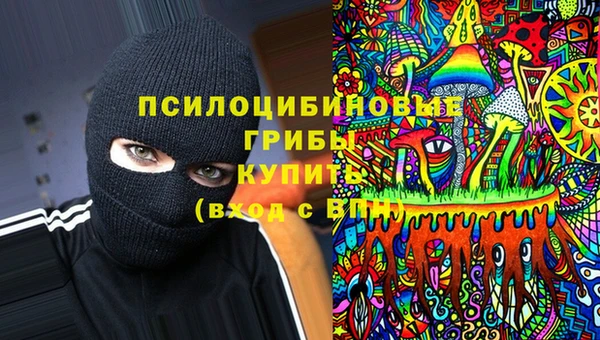 мефедрон мука Абдулино