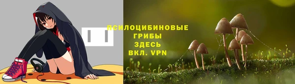 мефедрон мука Абдулино