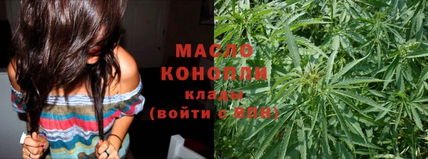 Альфа ПВП Наволоки