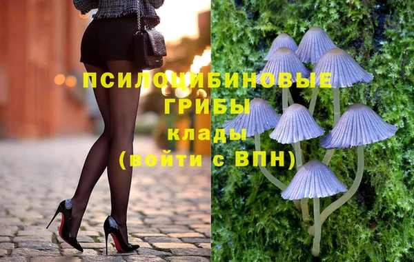 мефедрон мука Абдулино