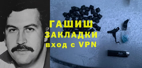 марихуана Абинск