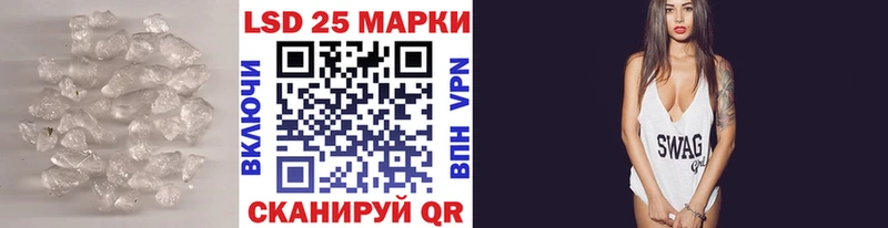LSD-25 экстази ecstasy  наркота  Подпорожье 