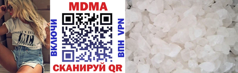 как найти   Подпорожье  MDMA Molly 