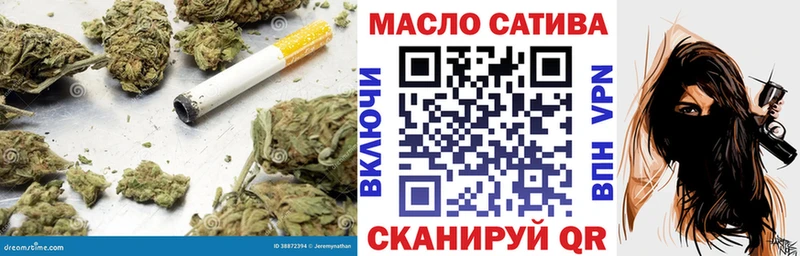 OMG рабочий сайт  Подпорожье  дарк нет какой сайт  что такое   ТГК концентрат 